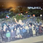 20251203 140203 150x150 Посета породица погинулих припадника Војске