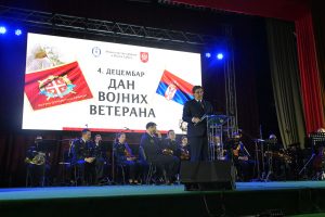 jov 0304 1764873762 300x200 Одржана Свечана академија поводом Дана војних ветерана